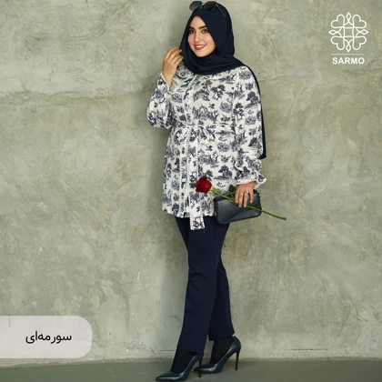 شومیز برکه