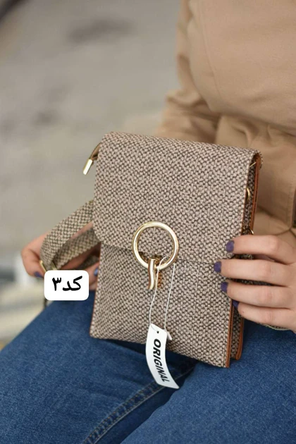 کیف پاسپورتی رهین