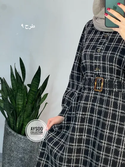 کفتان پشمی شهرزاد1