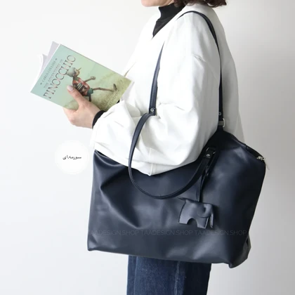 کیف زنانه بزرگ مدل کندل