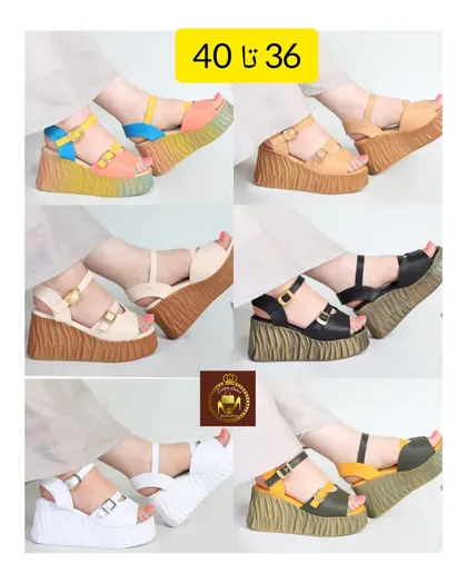 صندل طبی لژدار زنانه دخترانه 617-2