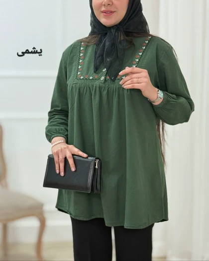 تونیک بهار کد محصول 1617
