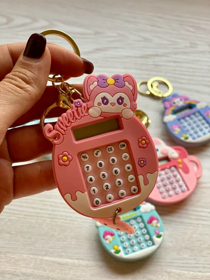 جاکلیدی بچگانه دارای ماشین حساب