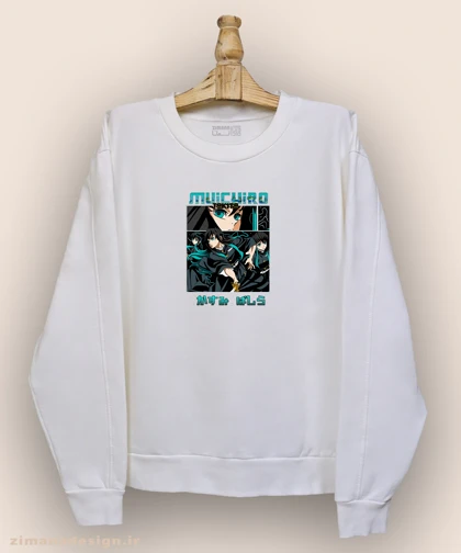 دورس مردانه و زنانه طرح شیطان کش شخصیت موییچیرو کد 979