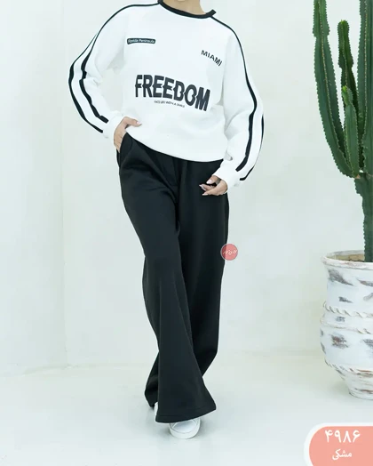 ست دورس freedomکد 4986