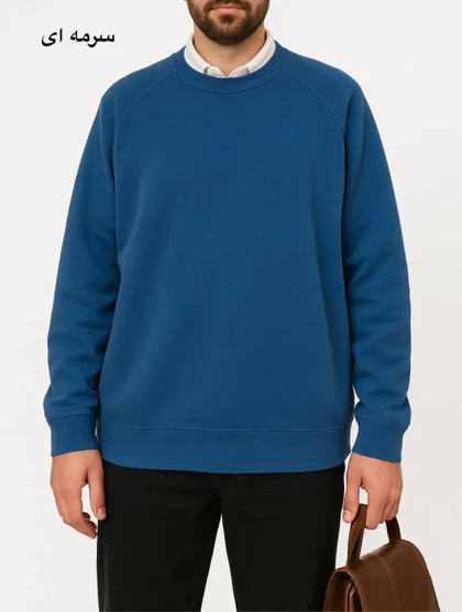 دورس مردانه پیام