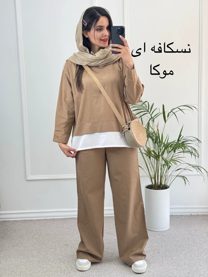 ست مانتو شلوار بگ