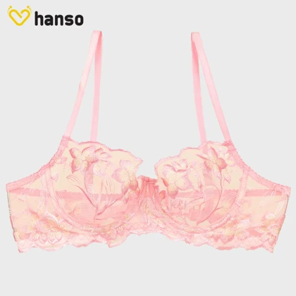 ست شورت و سوتین فنردار توری ژینا Jina صورتی