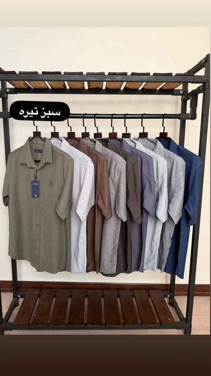 پیراهن آستین کوتاه 2644