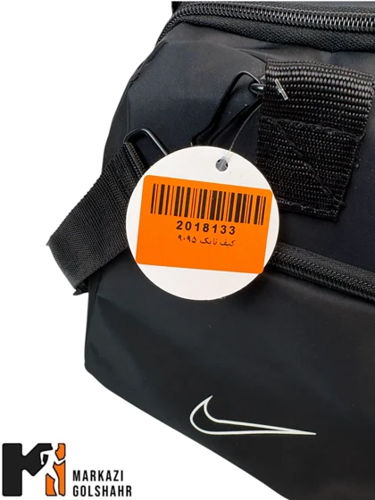 کیف ورزشی نایک جاکفشی دار کد 9095