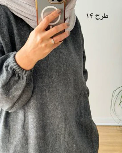 کفتان پشمی چهارخونه دیبا 9