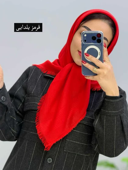 روسری نخی السانا کد 11021