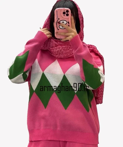 ست بافت بلوز شلوار زنانه لوزی شکل