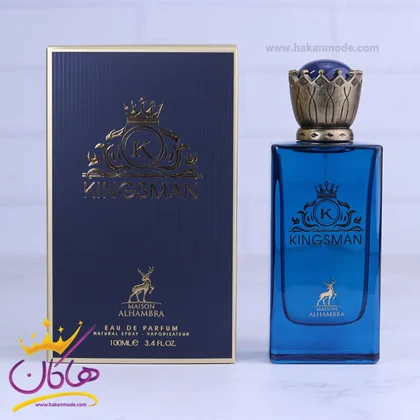 ادکلن الحمبرا مردانه کینگزمن مدل دولچه گابانا کی کینگ 100 میل