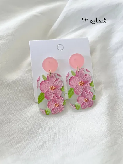 گوشواره فانتزی