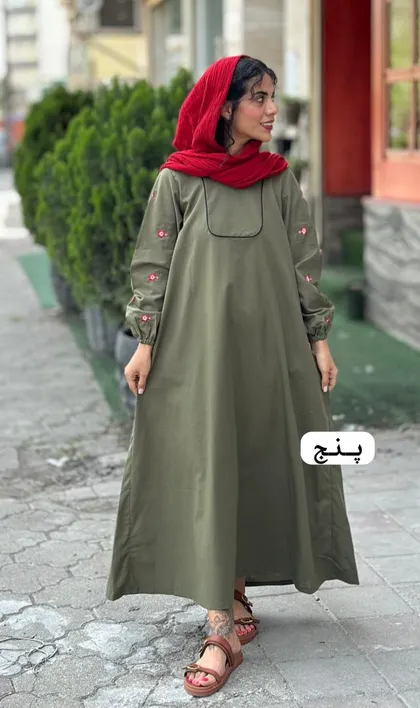 گلستان