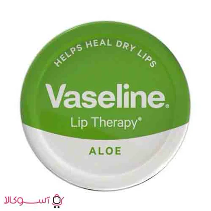 کرم نرم کننده لب وازلین مدل aloe حجم 20 میلی لیتر