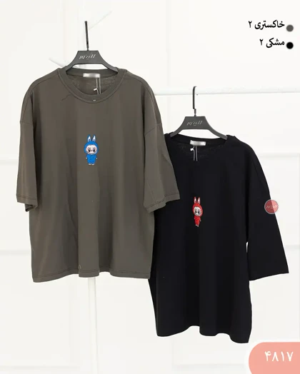 تیشرت باکسی لبوبو 4817