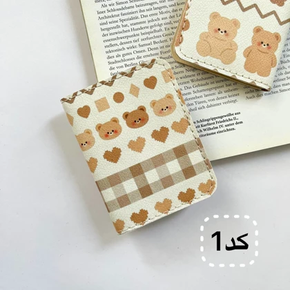 جاکارتی جیبی دخترانه و یونیسکس چرم مصنوعی فانتزی 6 جای کارت ابعاد 107