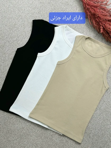 تاپ کبریتی راز ( دارای ایراد جزئی )