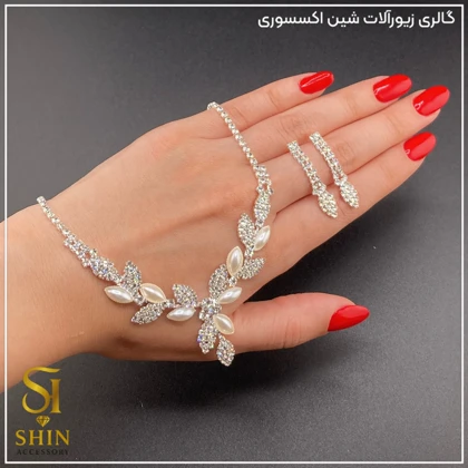 نیم‌ست نگین‌دار کد nzn29