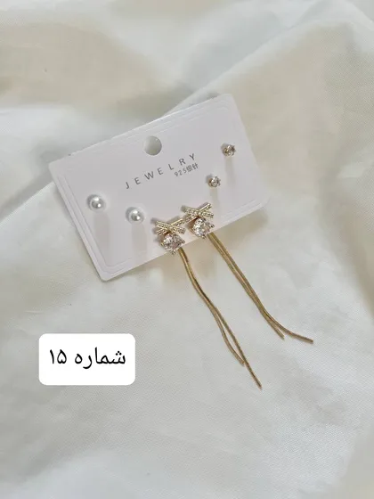 پک گوشواره مینیمال