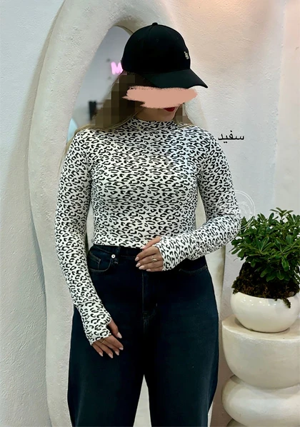 نیم‌تنه پلنگی