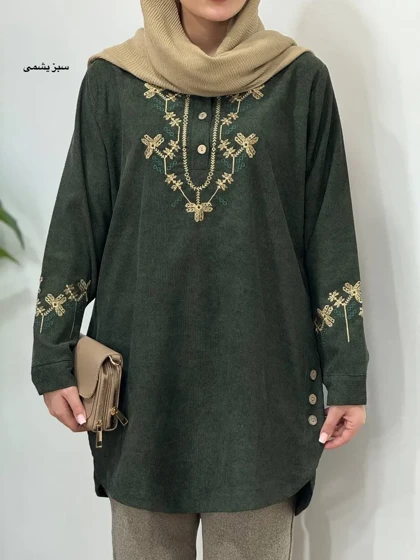 مانتو پاییزه گلدوزی شادی