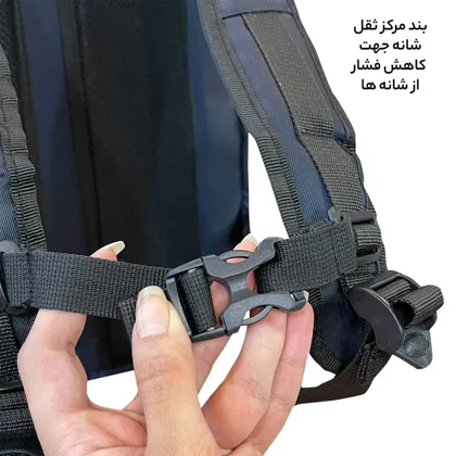 کوله پشتی فوروارد مدل FORWARD - FCLT8800