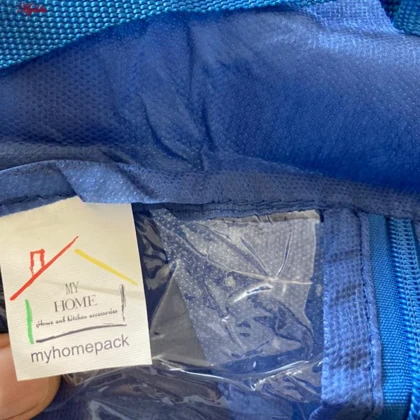 نظم دهنده کفش مای هوم مدل Boot-1