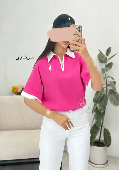 پولو شرت