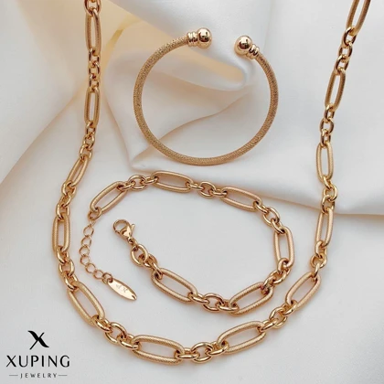 بنگل ژوپینگ طنابی حصیری (Mesh) سر توپی طلایی سایز کوچک