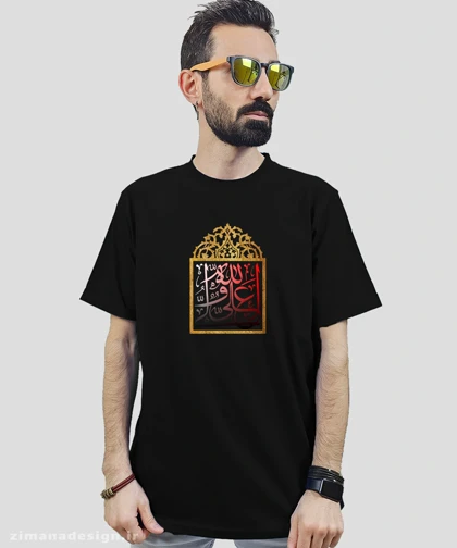 تیشرت مردانه و زنانه مذهبی طرح علی ولی الله