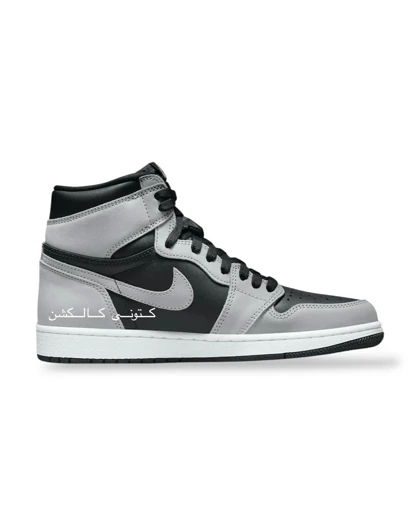 کتانی ویتنامی نایک ایر جردن وان ساق‌دار Nike Air Jordan 1 High OG Shadow 2.0