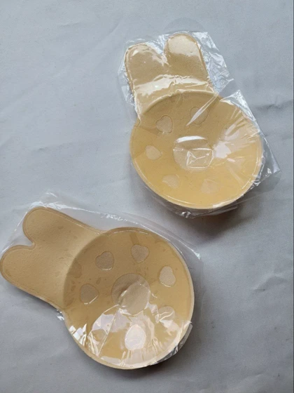 کاپ سینه خرگوشی کد: 1304