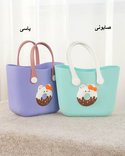 کیف کراکس دونات کد 30321