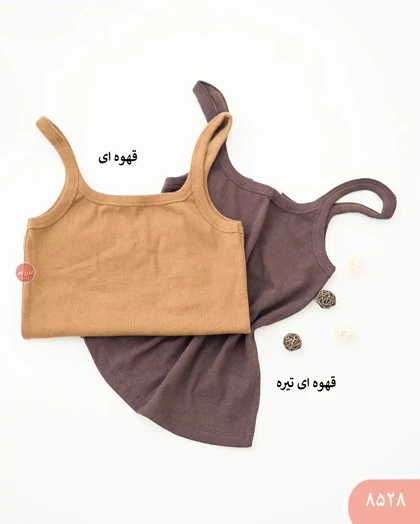 تاپ بندی قواره دار 8528