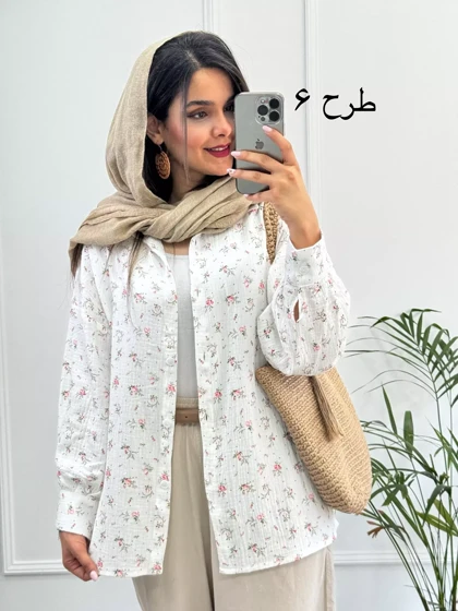 مانتو دبل فیس شکوفه