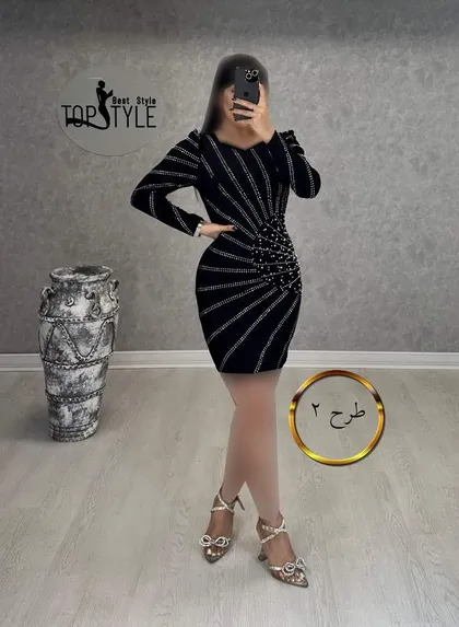 سارافون : 8615
