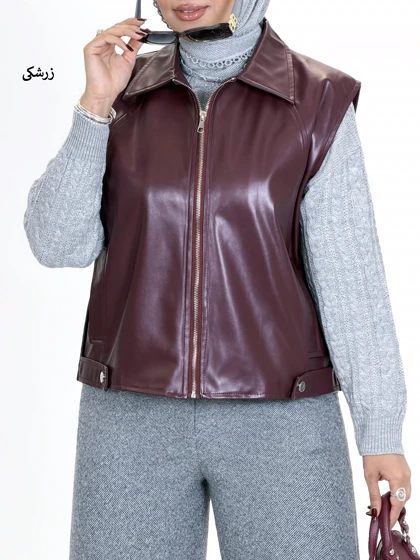 7379-وست چرم آدلی