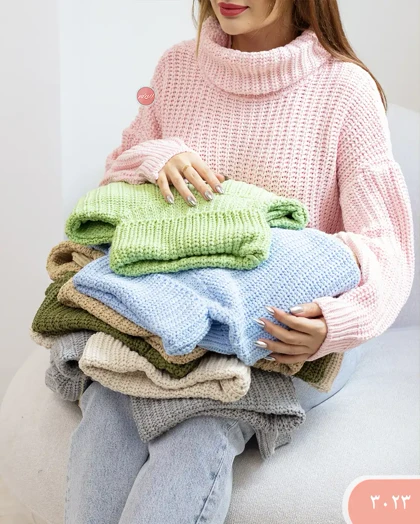 بافت یقه اسکی 3023