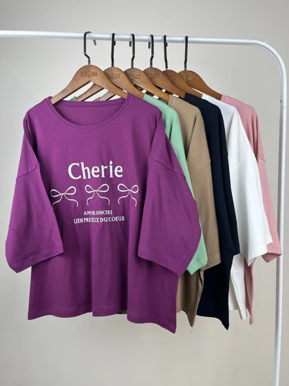 تیشرت باکسی Cherie