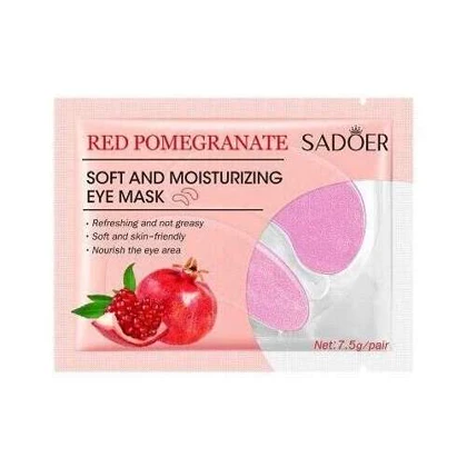 پچ زیر چشم ارسال رندوم