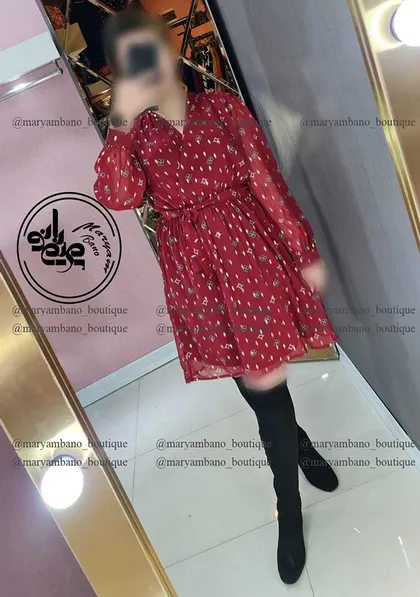 پیراهن طرحدار