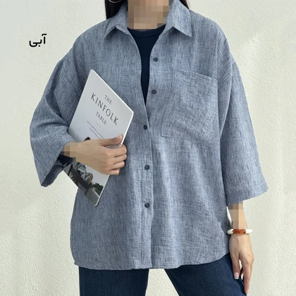 شومیز زنانه لینن | آی بولک