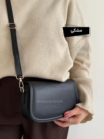 کیف دستی ماهی