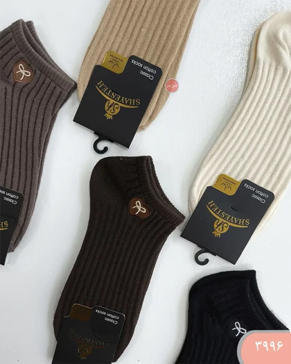 جوراب کبریتی 3996