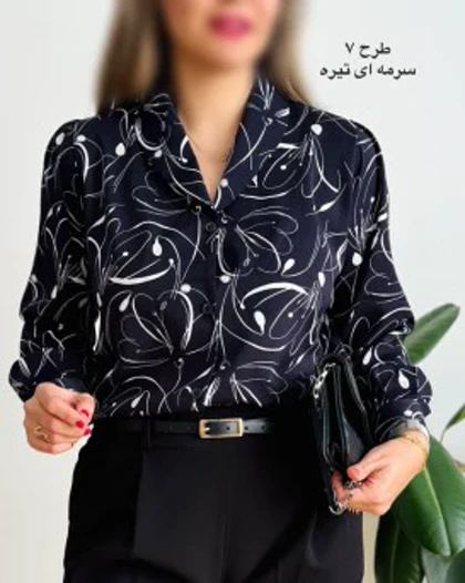 شومیز یقه آرشال