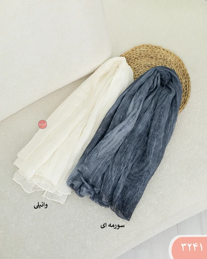 شال حریر آملیا 3241