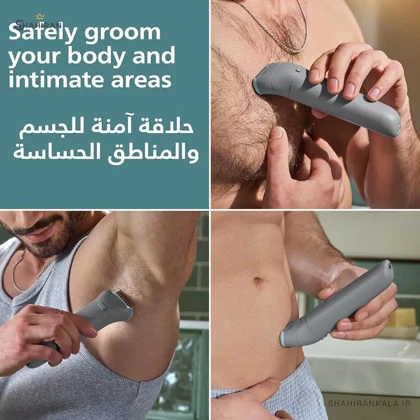 ماشین اصلاح بدن فیلیپس مدل PHILIPS BG3485